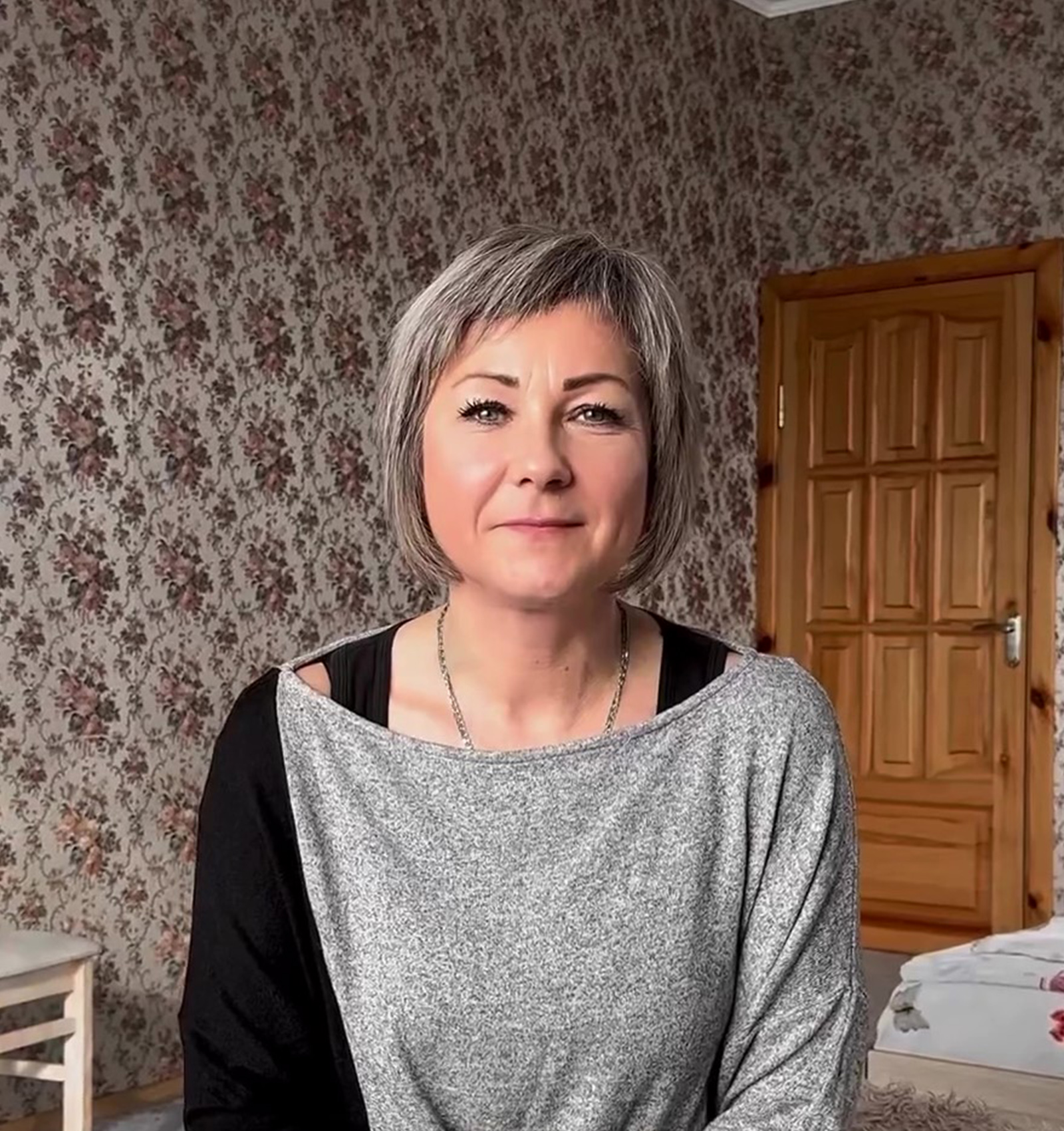 Пансионат для пожилых