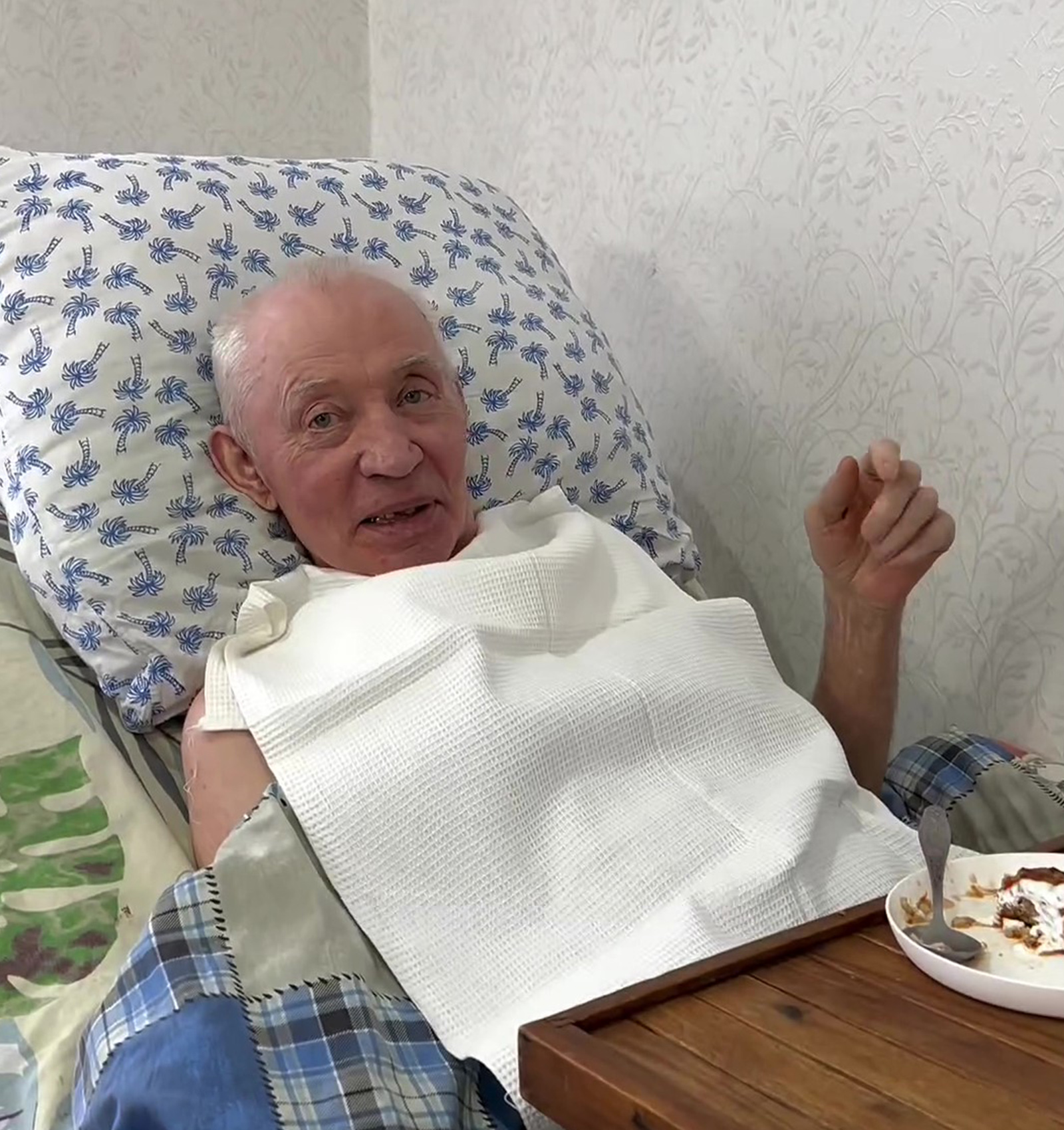 Пансионат для пожилых